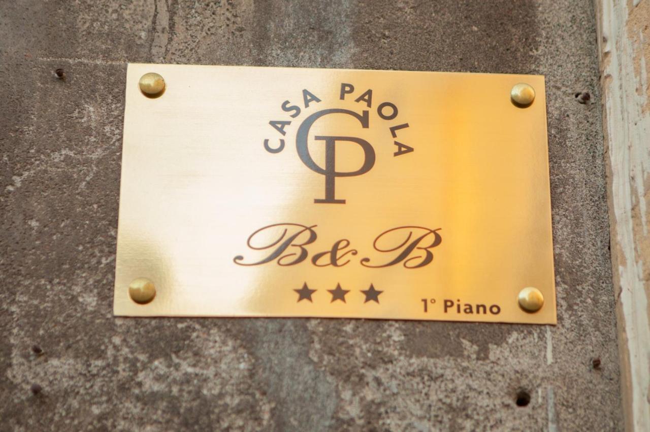 Casapaola B&B Rooms 阿奇雷亚莱 外观 照片